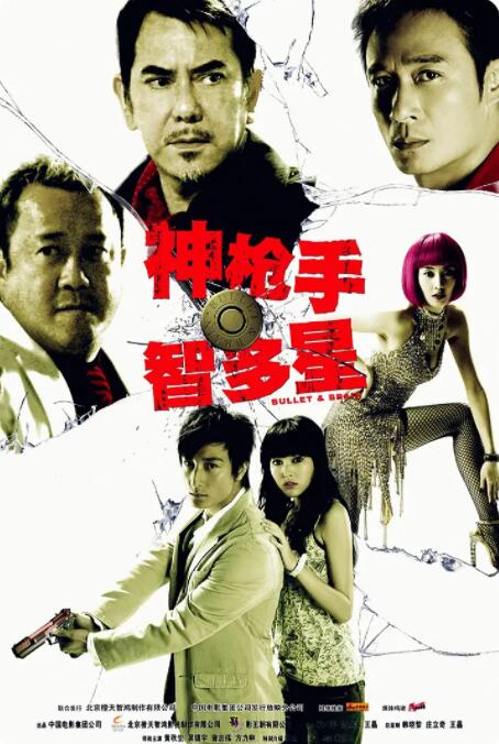 国产视频在线播放