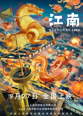 男女爱爱福利视频